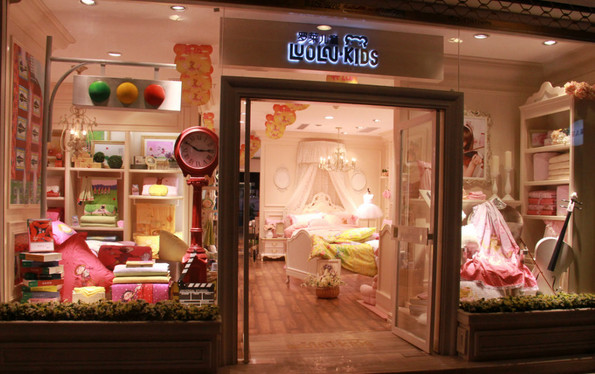 罗莱儿童家纺加盟店