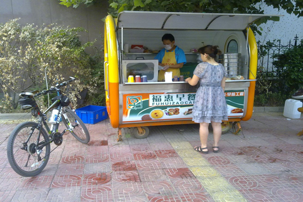 福惠早餐
