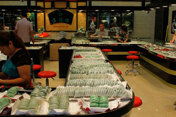 万德福珠宝加盟店