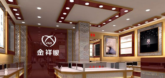 金祥银加盟店