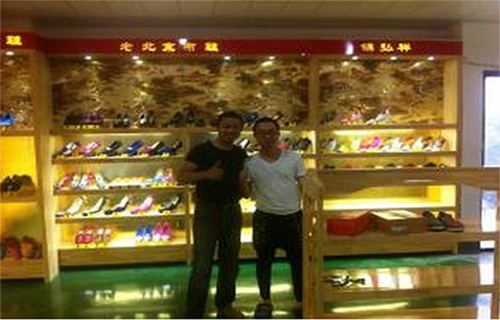 锦弘祥老北京布鞋