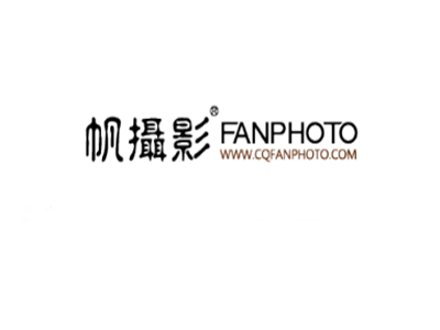 帆摄影