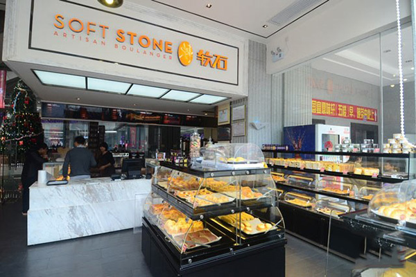 软石蛋糕加盟