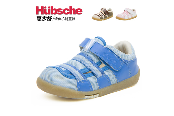 惠步舒机能鞋加盟店