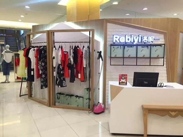 洛呗一女装加盟