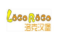 洛克汉堡加盟费