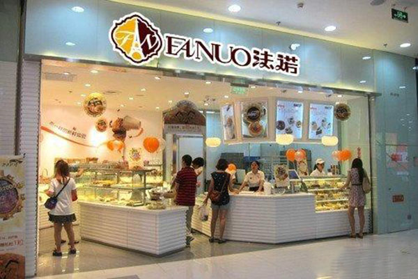 法诺蛋糕店加盟