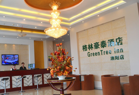 格林豪泰加盟