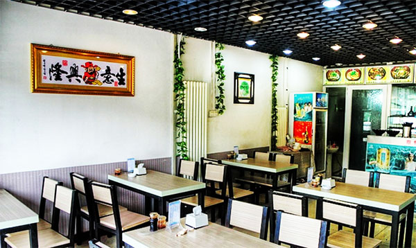 山里娃磨锅面加盟店