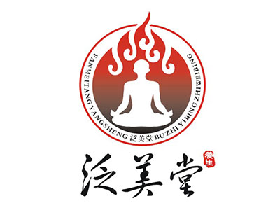泛美堂纤体瘦身