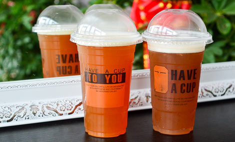 来一杯奶茶加盟