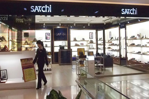 沙驰男鞋加盟店