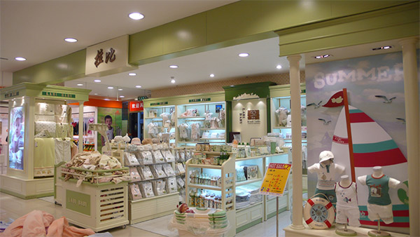 拉比婴儿用品加盟店