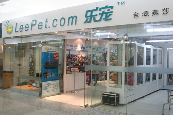 乐宠加盟店