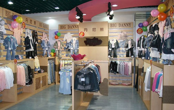 丹尼熊童装加盟门店