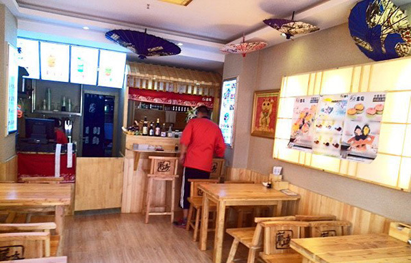 藤崎寿司加盟费