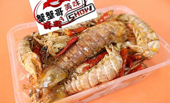 蟹蟹哥美味麻辣show加盟