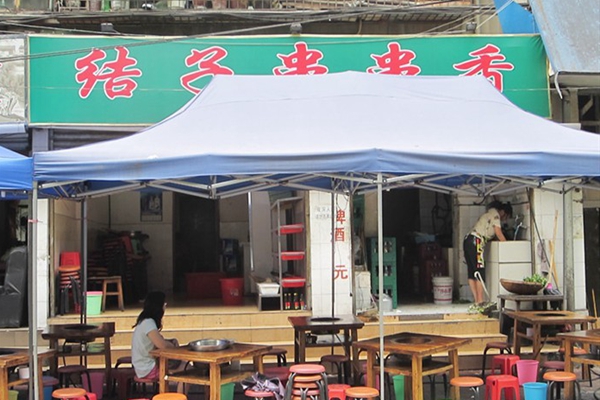 结子串串香加盟店