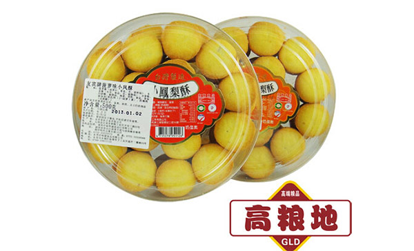 高粮地休闲食品加盟费