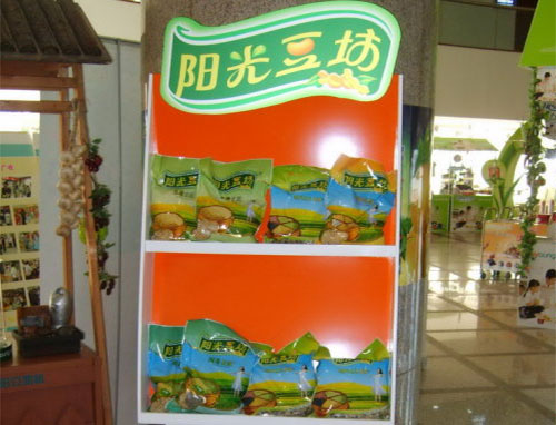 阳光豆坊加盟店