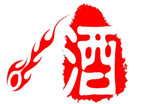 酒水代理怎么做？开酒水店经营技巧？