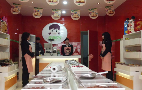 必咻客加盟店如何选址?