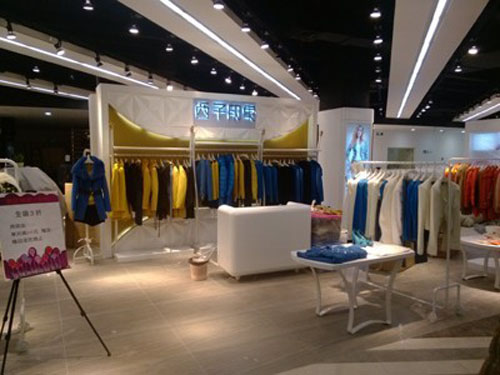 西子印象加盟店