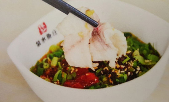 加盟泉水鱼庄的具体流程是什么？投资商需重点关注！