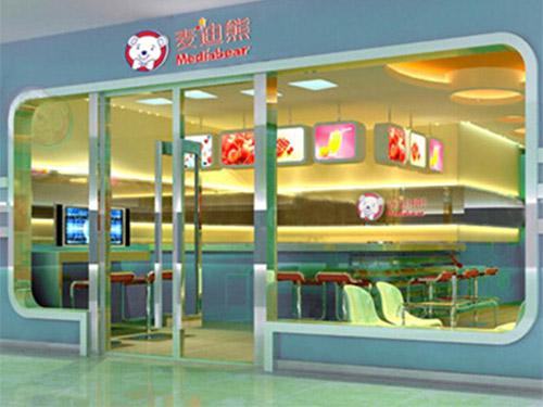 麦迪熊加盟店