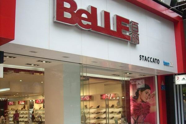 百丽加盟店