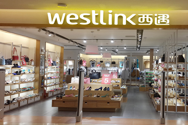 西遇女鞋门店