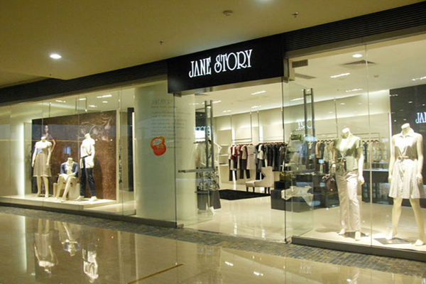 经典故事女装加盟