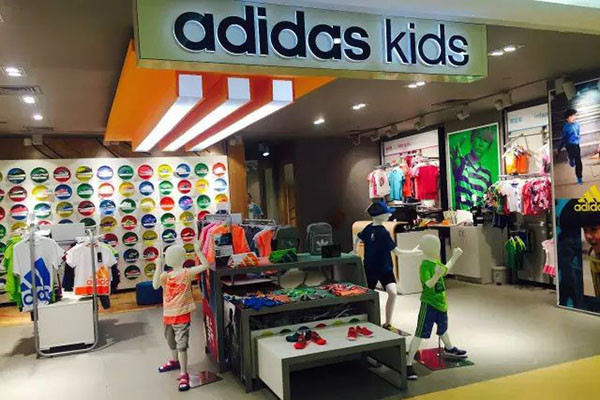 阿迪达斯童装加盟店