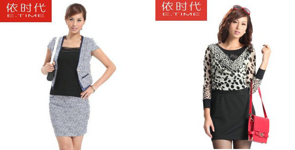 依时代女装