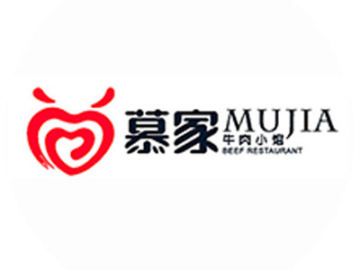 慕家牛肉小馆加盟费