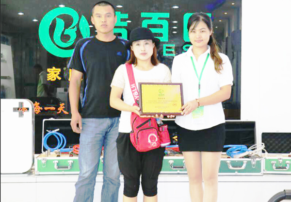 洁百氏家电清洗加盟