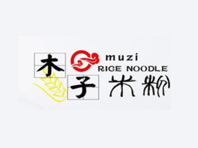 木子米粉加盟费