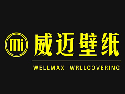 威迈壁纸