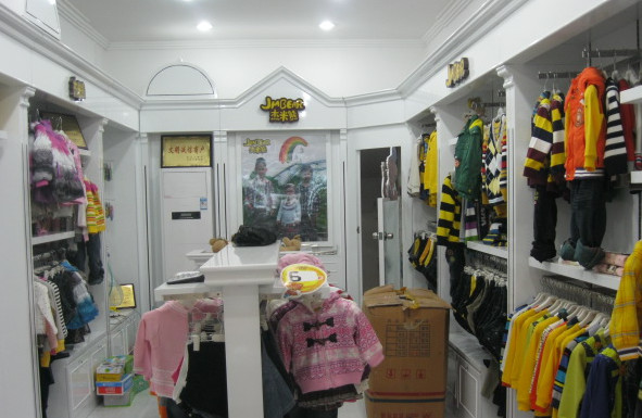 吉米熊童装加盟