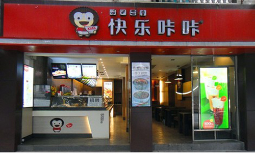 快乐咔咔