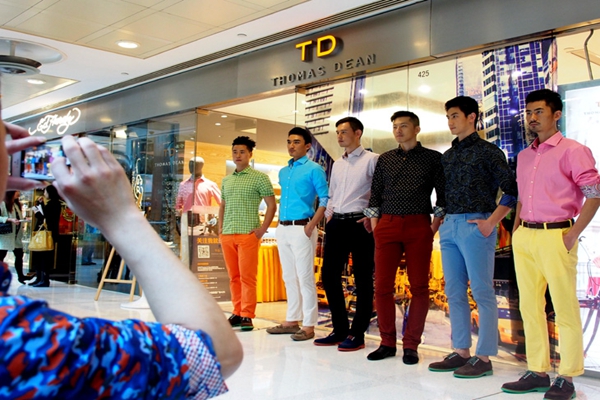 Thomas Dean男装加盟店
