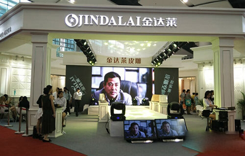 金达莱皮雕加盟店