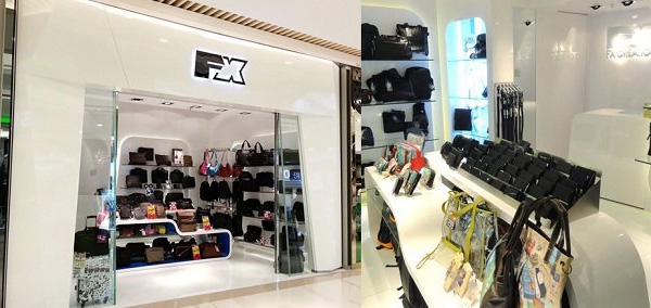FX Creations箱包加盟店