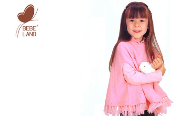 BEBE LAND童装加盟