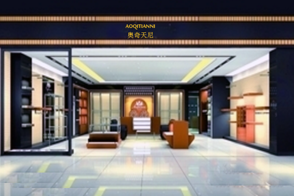 奥奇天尼加盟店