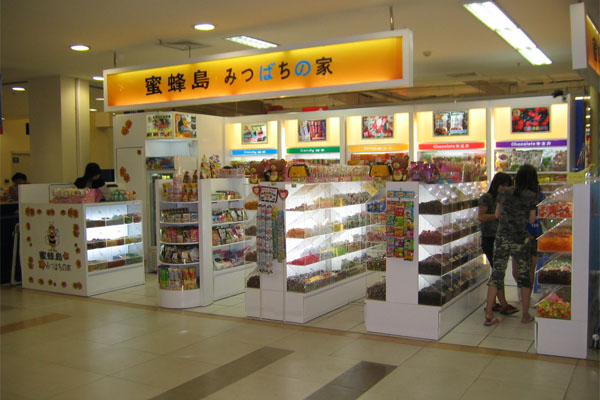 蜜蜂岛加盟店