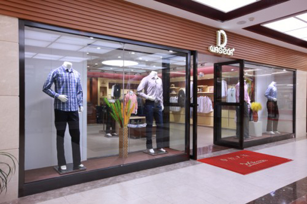 早稻田服饰加盟店