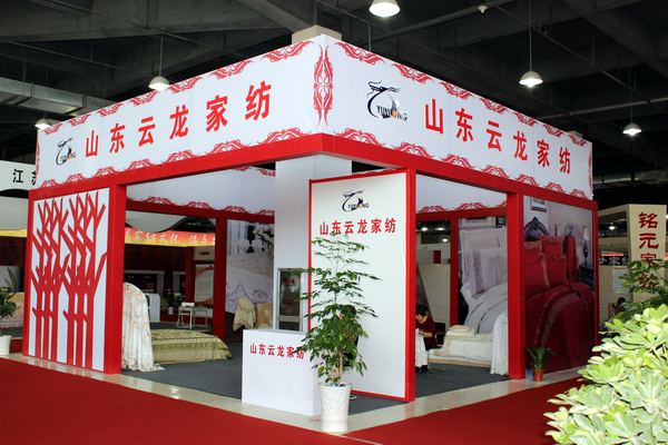 云龙家纺加盟店