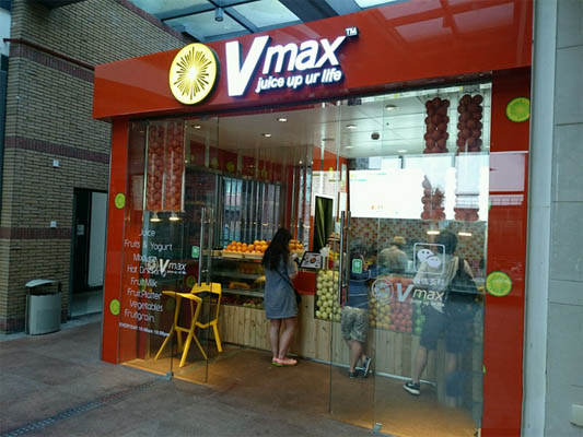 vmax鲜榨果汁加盟