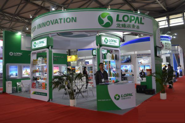 龙蟠润滑油门店